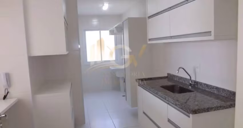 Apartamento com 2 quartos para alugar no Parque São Lourenço, Indaiatuba 
