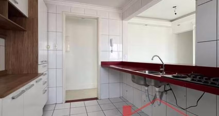 Apartamento para Venda em Mauá, VILA GUARANI, 3 dormitórios, 1 suíte, 2 banheiros, 2 vagas