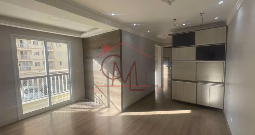 Apartamento para Locação em Mauá, VILA FALCHI, 2 dormitórios, 1 banheiro, 1 vaga