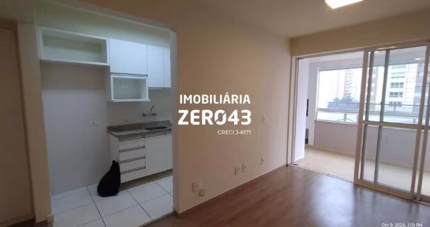 Neo Palhano Residence | Apartamento | Gleba Fazenda Palhano | à venda | 3 quartos | 1 vaga | Londrina