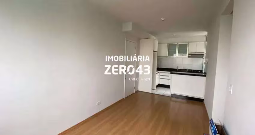 Residencial Vila dos Ipês | Apartamento | Ouro Verde | à venda | 2 quartos | 1 vaga | Londrina