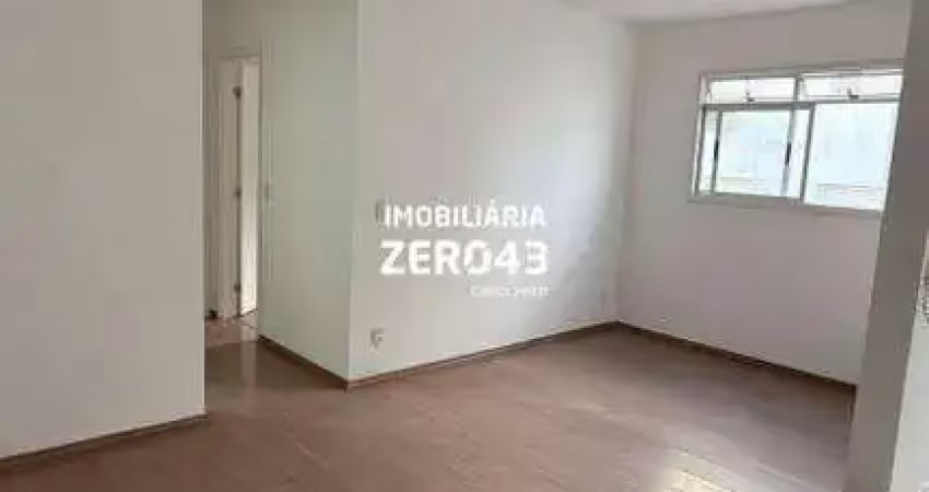 Villa das paineiras | apartamento | jardim são paulo ii | à venda | 2 quartos | 1 vaga | londrina
