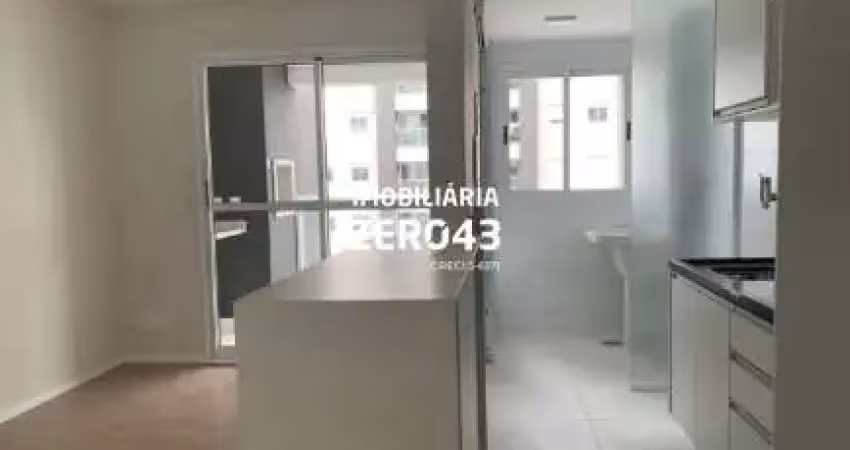 Vista parque lago igapó | apartamento | jardim presidente | para aluguel | 3 quartos | 2 vagas | londrina