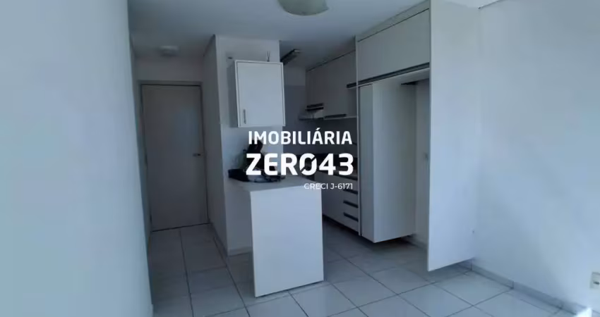 Edifício jardim de ester lounge residencial | apartamento | vila larsen 1 | para aluguel | 2 quartos | 2 vagas | londrina