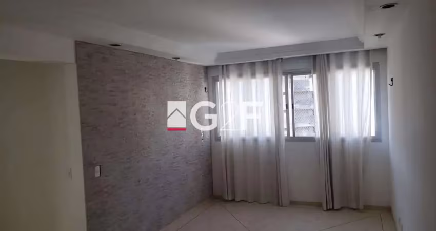 Apartamento com 2 quartos à venda na Rua Joaquim de Paula Souza, 477, Jardim Proença, Campinas