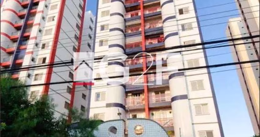 Apartamento com 2 quartos à venda na Rua Amador Bueno, 165, Vila Industrial, Campinas