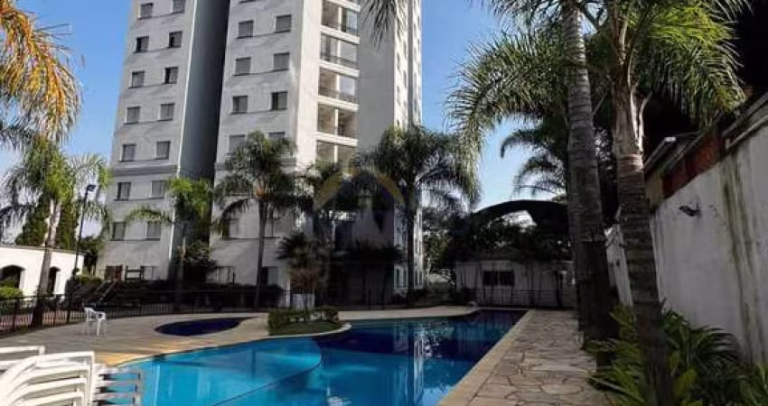Apartamento com 2 quartos à venda na Rua Rua das Cobeias, 1, Vila Bela, São Paulo
