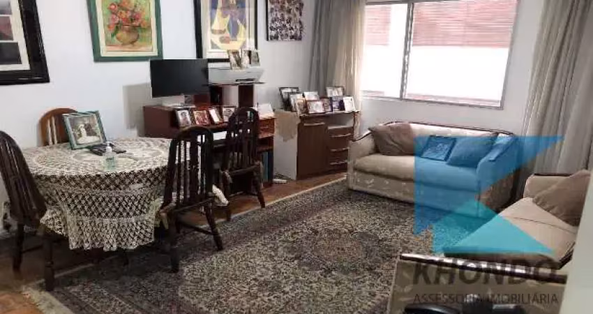 Apartamento com 2 quartos à venda na Rua Bela Cintra, 1318, Jardins, São Paulo