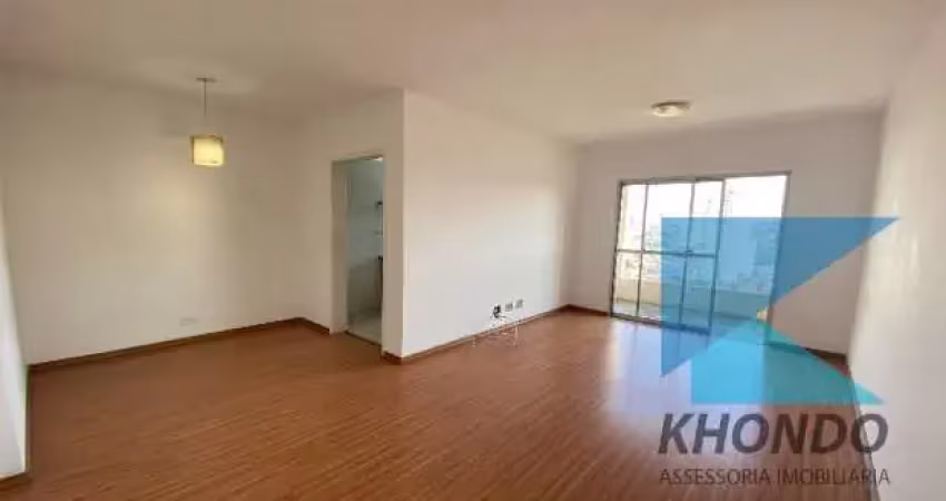 Apartamento com 2 quartos para alugar na Rua Vergueiro, 8993, Vila Vera, São Paulo