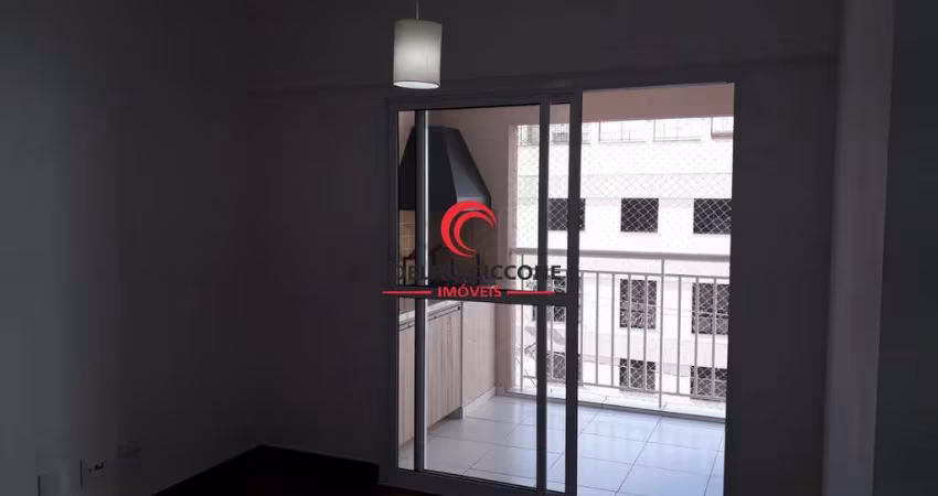 Apartamento com 2 quartos à venda no Centro, São Caetano do Sul 