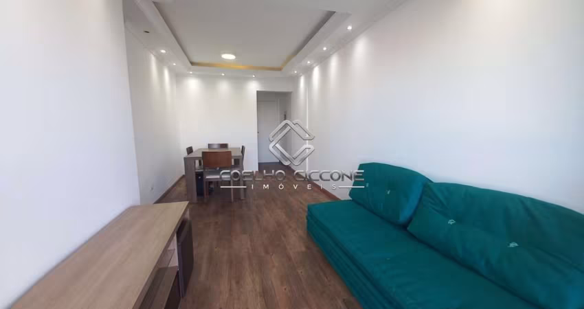 Apartamento com 2 quartos para alugar no Cerâmica, São Caetano do Sul 