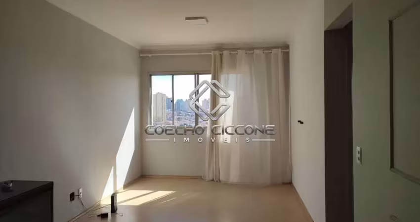 Apartamento com 2 quartos para alugar no Santa Maria, São Caetano do Sul 
