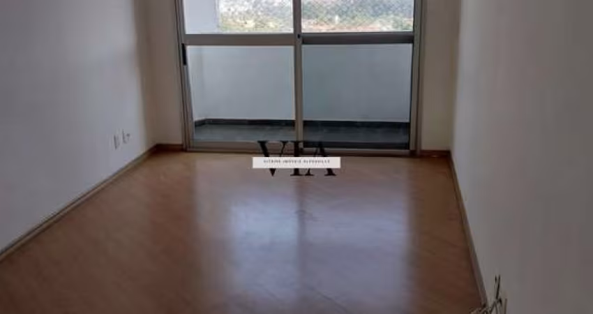 Apartamento de 78m² no condomínio Edifício Maison