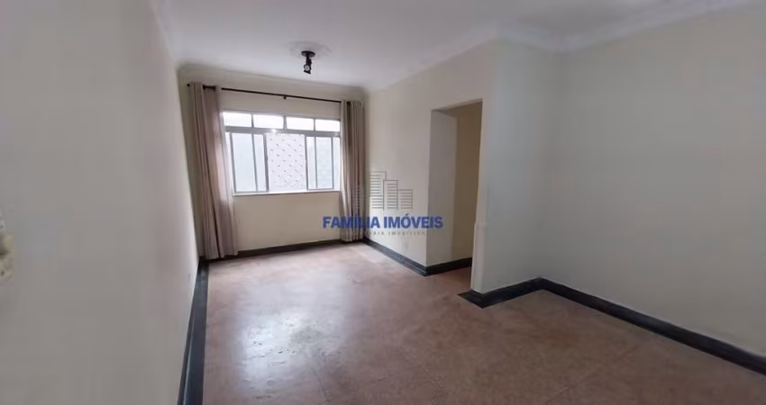 Apartamento com 2 quartos à venda na Avenida Siqueira Campos, --, Macuco, Santos