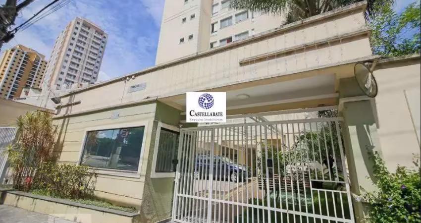Apartamento para Locação em São Paulo, Butantã, 2 dormitórios, 1 suíte, 2 banheiros, 1 vaga