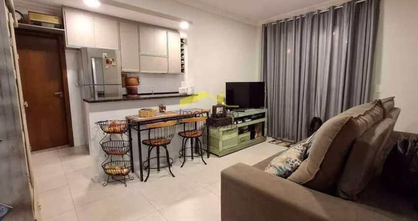 Apartamento com área privativa à venda, 2 quartos, 1 suíte, 2 vagas, Palmeiras - Belo Horizonte/MG