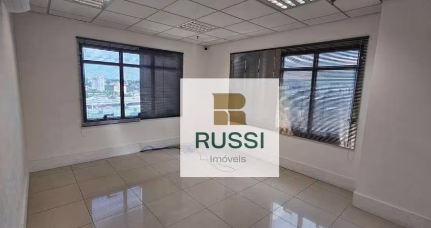 Sala para alugar, 39 m² por R$ 4.770,00/mês - Jardim Aquarius - São José dos Campos/SP