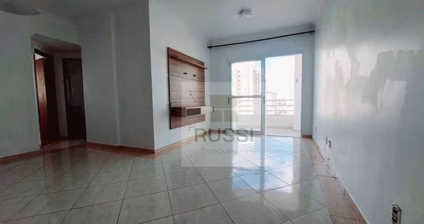 Apartamento com 2 dormitórios para alugar, 65 m² por R$ 3.246,00/mês - Parque Industrial - São José dos Campos/SP