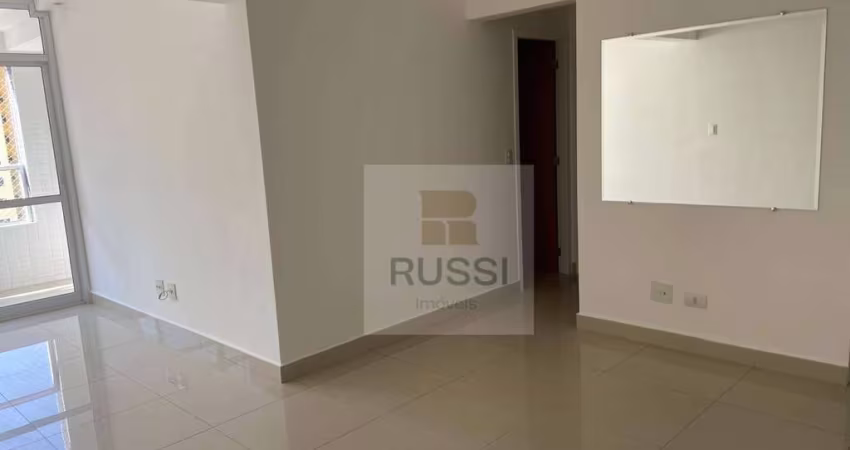Apartamento com 2 dormitórios para alugar, 77 m² por R$ 4.760,00/mês - Jardim Aquarius - São José dos Campos/SP