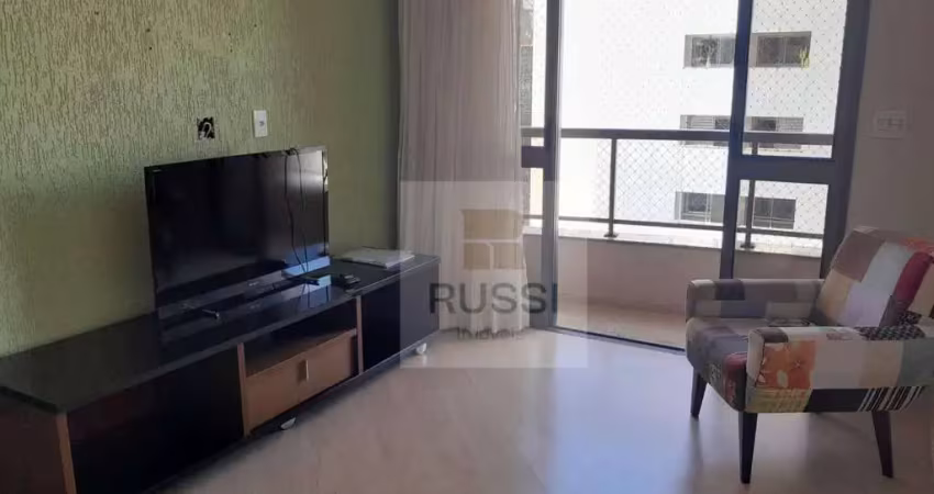 Apartamento com 2 dormitórios, 75 m² - venda por R$ 900.000,00 ou aluguel por R$ 4.730,00/mês - Jardim Aquarius - São José dos Campos/SP