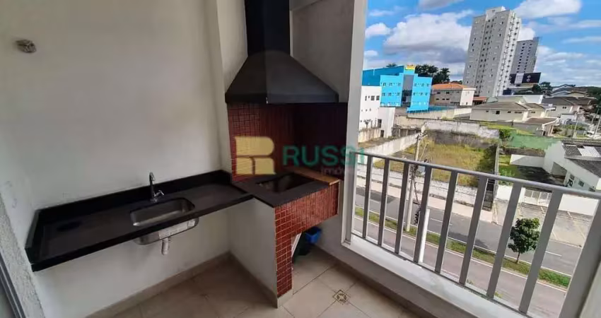 Apartamento com 2 quartos à venda na Avenida Papa João Paulo II, 68, Urbanova VI, São José dos Campos