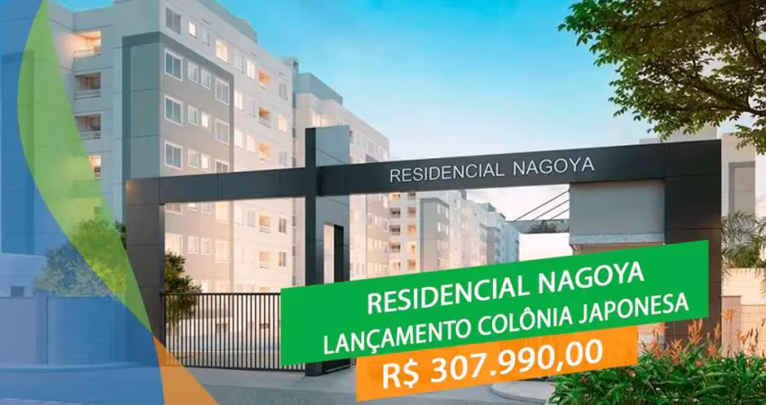Apartamento com 2 quartos à venda na Rua Waldemar Jardim Maués, 1, Novo Aleixo, Manaus