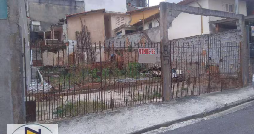 Terreno bem localizado no centro de são bernardo do campo em rua tranquila sem saída