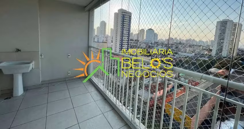 Apartamento com 1 quarto para alugar na Rua Dois de Julho, Ipiranga, São Paulo