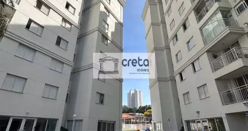 Apartamento com 2 quartos à venda na Rua Francisco Pedro do Amaral, 251, Jaguaré, São Paulo