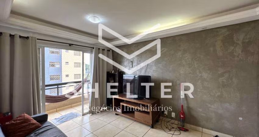Apartamento à venda com 2 quartos, 64m² e 2 banheiros em Ribeirão Preto