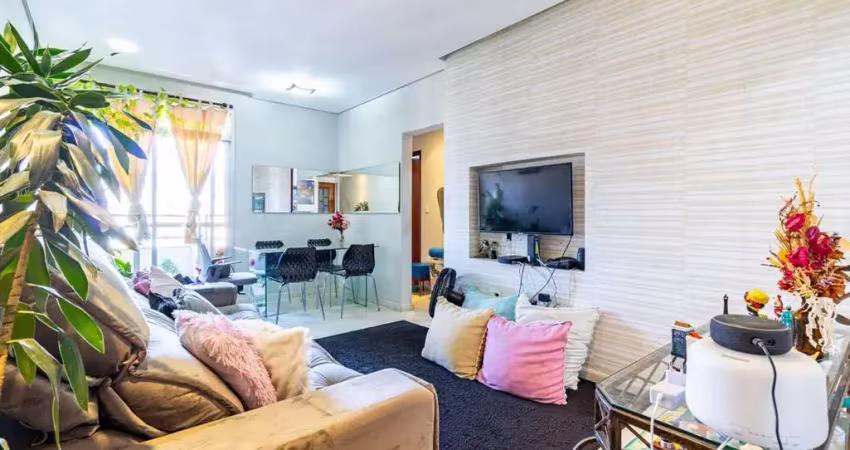 Residencial › apartamento com 71,00 (m²), 2 quartos e 1 vagas para venda