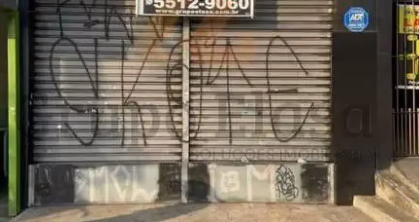Se você procura visibilidade e movimento para o seu negócio, este é o espaço ideal!