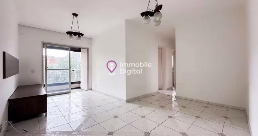 Apartamento jardim marajoara - 70m2 , 3 quartos , 1 suite , 2 vagas