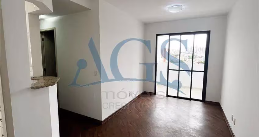 Apartamento com 2 quartos para alugar na Rua Honório Maia, 52, Tatuapé, São Paulo
