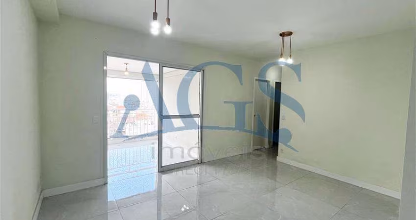 Apartamento Vila Carrão São Paulo/SP