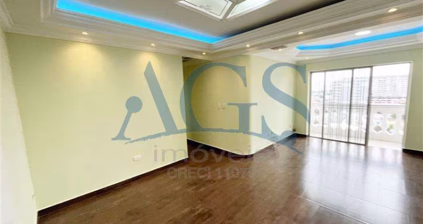 Apartamento Chácara Califórnia São Paulo/SP