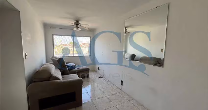 Apartamento com 2 quartos para alugar na Rua Lefosse, 168, Vila Invernada, São Paulo
