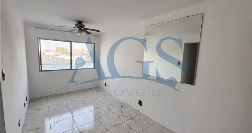 Apartamento com 2 quartos para alugar na Rua Lefosse, 168, Vila Invernada, São Paulo