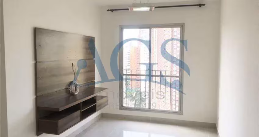Apartamento com 2 quartos para alugar na Rua Emília Marengo, 801, Tatuapé, São Paulo