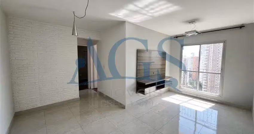Apartamento com 2 quartos para alugar na Rua Emília Marengo, 801, Tatuapé, São Paulo