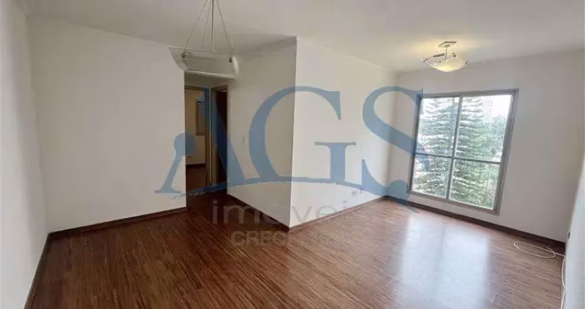 Apartamento com 2 quartos para alugar na Rua Emília Marengo, 801, Tatuapé, São Paulo