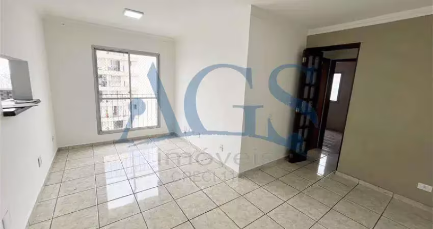 Apartamento com 2 quartos para alugar na Rua Emília Marengo, 801, Tatuapé, São Paulo