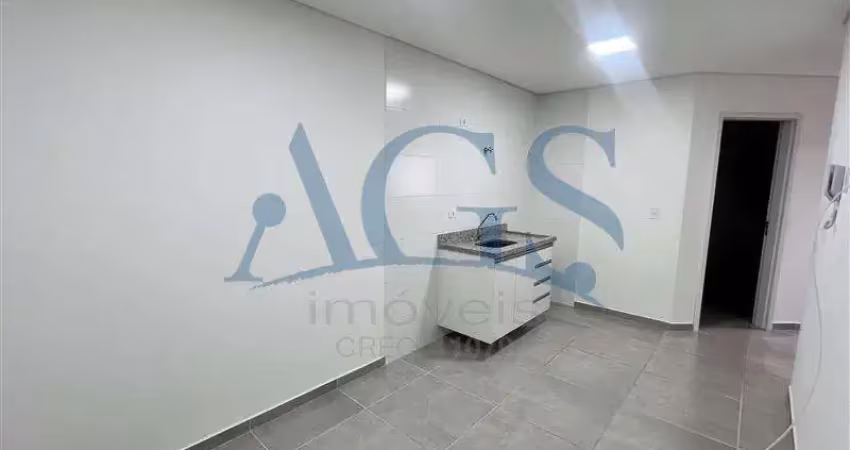 Apartamento com 2 quartos para alugar na Rua Pedro Bellegard, 290, Tatuapé, São Paulo