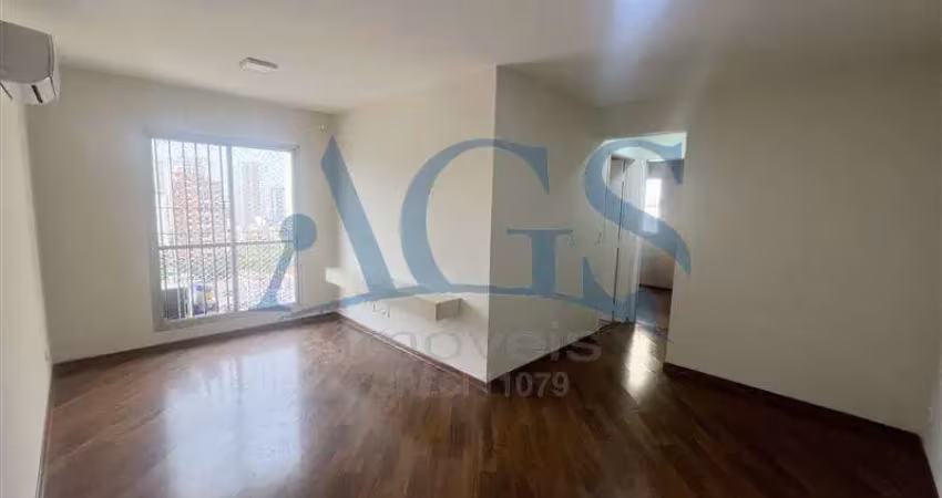 Apartamento com 2 quartos para alugar na Rua Emília Marengo, 801, Tatuapé, São Paulo
