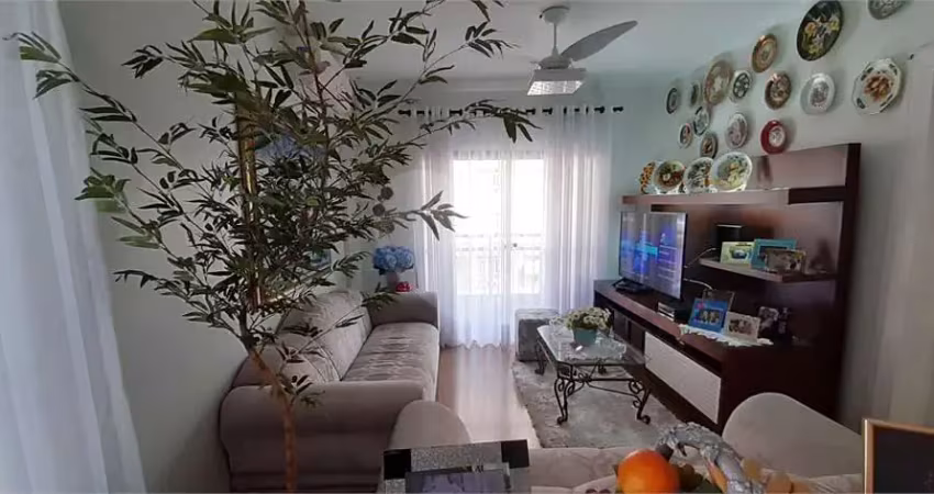 Apartamento com 2 quartos à venda em campo grande - sp