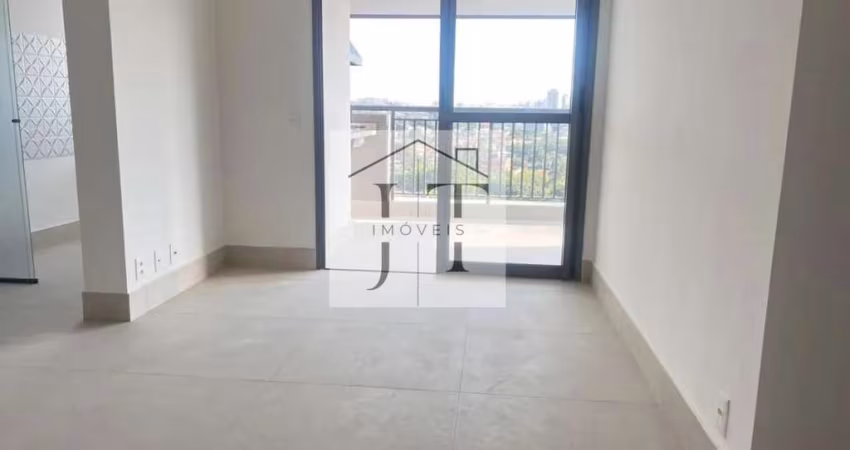 Apartamento para Venda em São Paulo, Butantã, 2 dormitórios, 1 suíte, 2 banheiros, 1 vaga