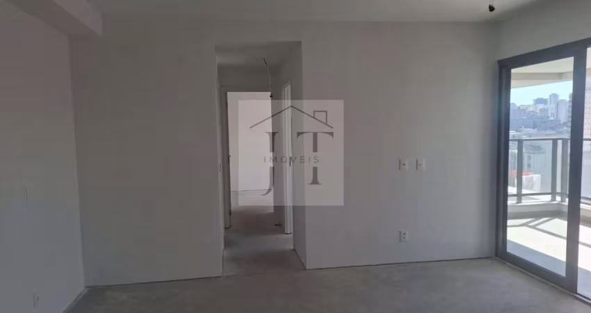 Apartamento para Venda em São Paulo, Pinheiros, 2 dormitórios, 1 suíte, 2 banheiros, 1 vaga
