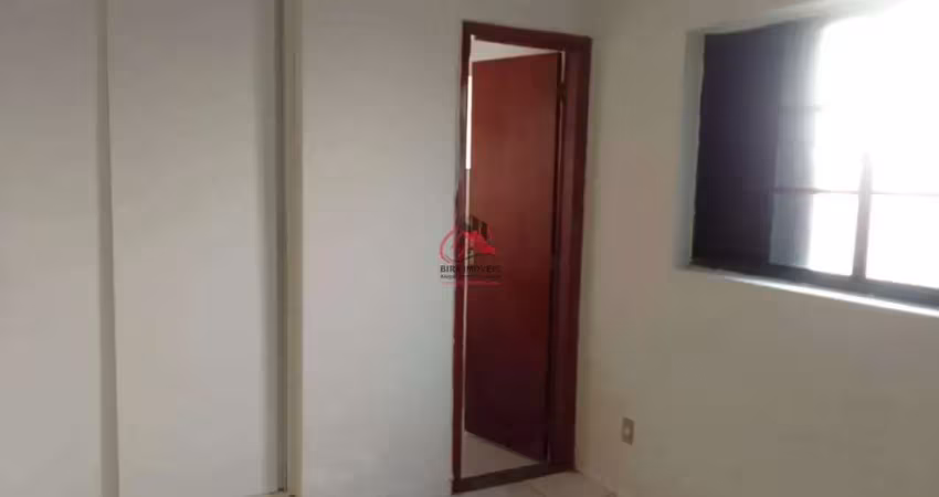 Apartamento com 1 quarto para alugar no Santa Maria, Uberaba 