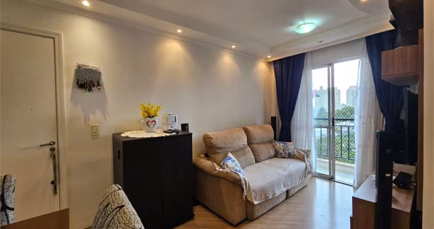 Apartamento com 2 quartos à venda em Vila Roque - SP