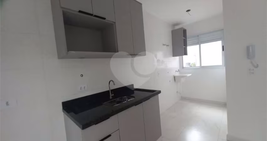 Apartamento com 1 quartos para locação em Vila Dom Pedro Ii - SP